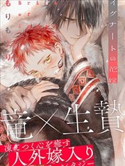 热门韩国漫画在线观看