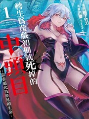分类韩国漫画在线观看